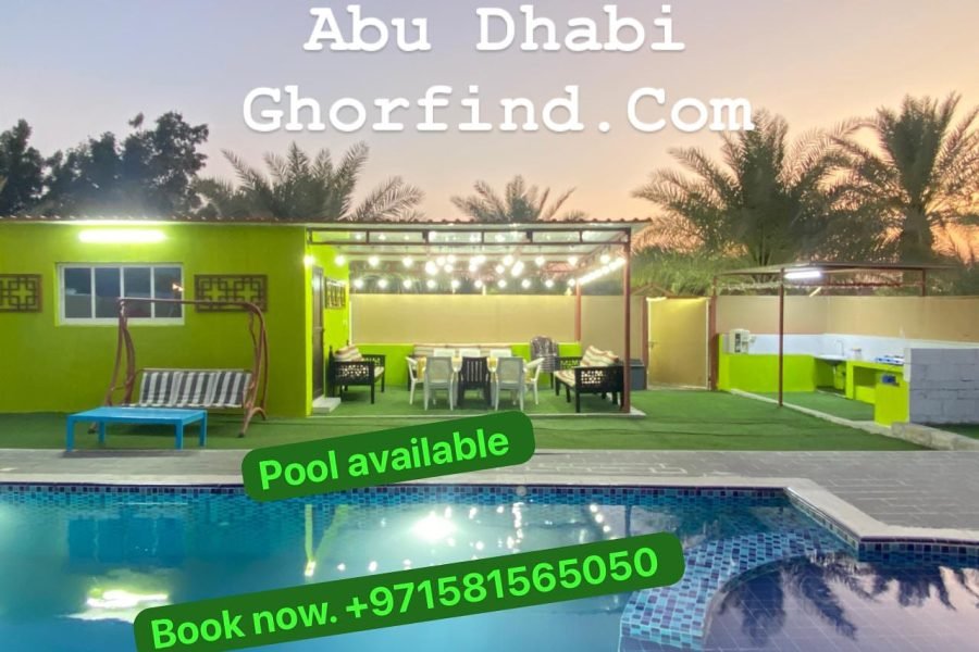 Al Rahba Holiday Farmhouse One