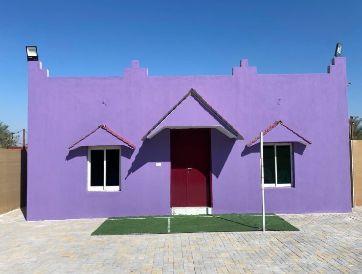 Al Rahba Holiday Farmhouse ( Indoor Party Hall )