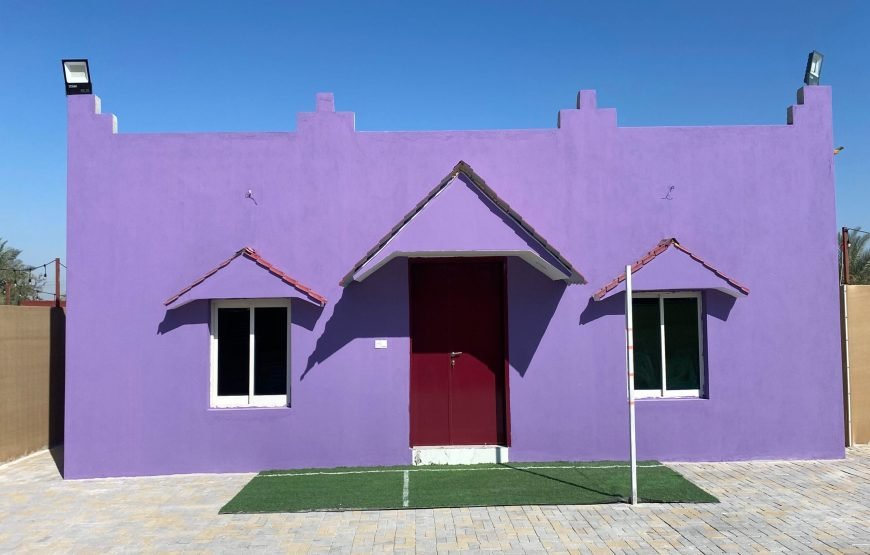 Al Rahba Holiday Farmhouse One