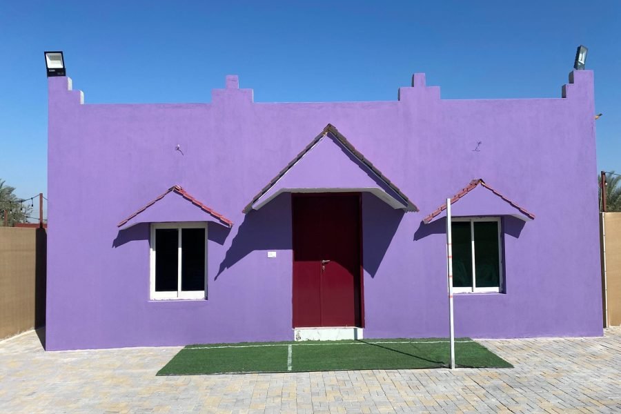Al Rahba Holiday Farmhouse ( Indoor Party Hall )