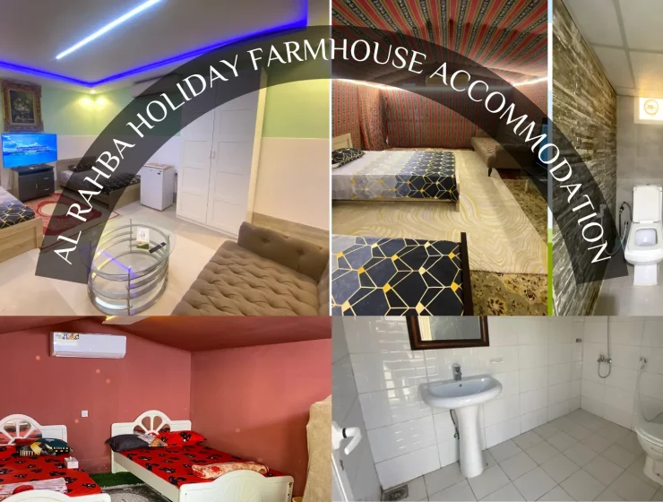 Al Rahba Holiday Farmhouse Accommodation