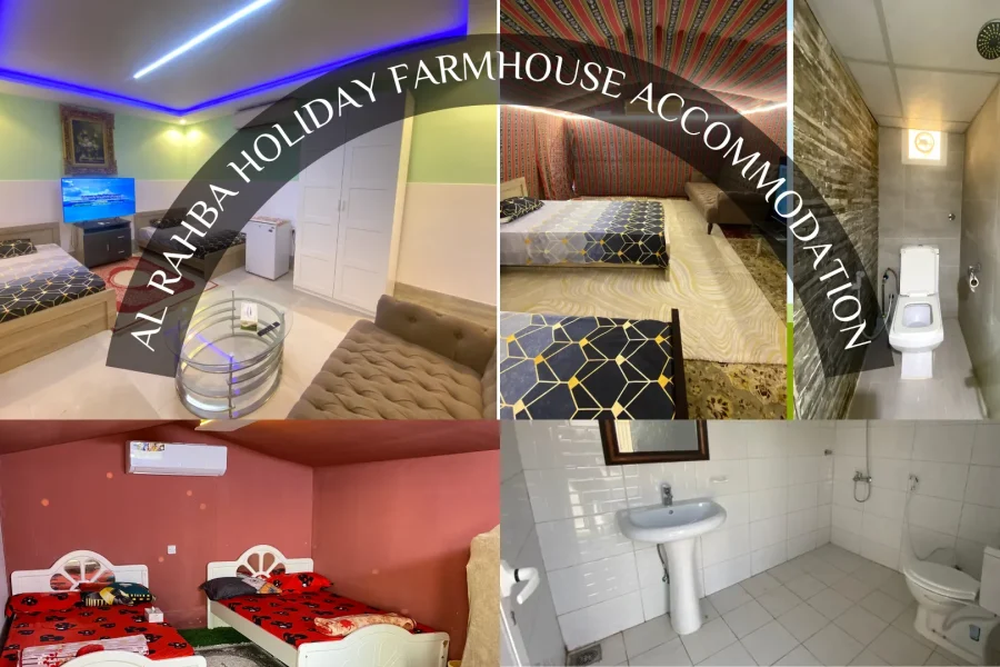 Al Rahba Holiday Farmhouse Accommodation
