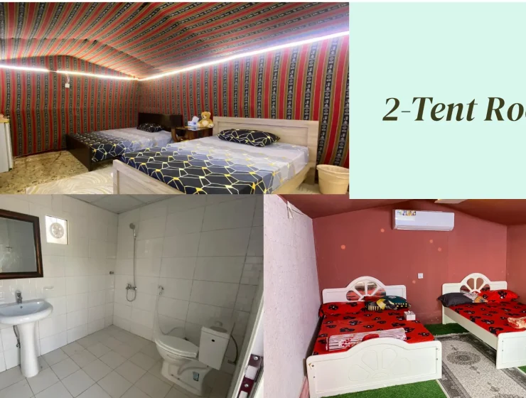 Al Rahba 2-Tent Room
