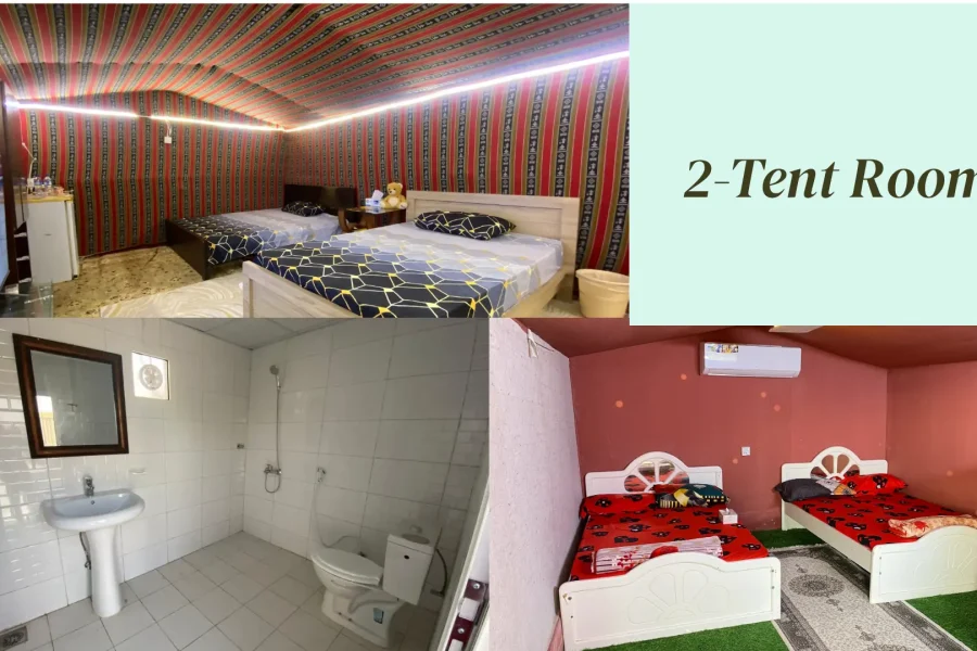 Al Rahba 2-Tent Room