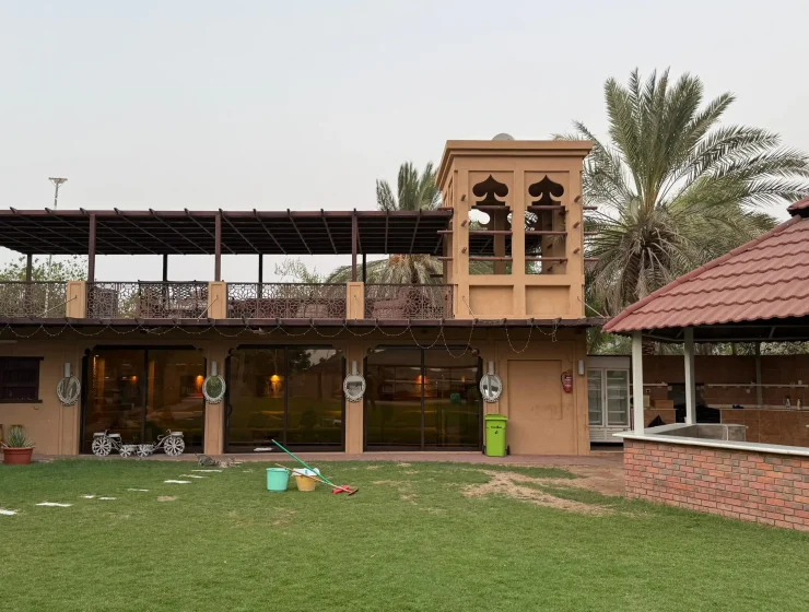 RAK Haven Farmhouse