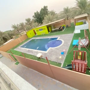 Swimming Pool Area