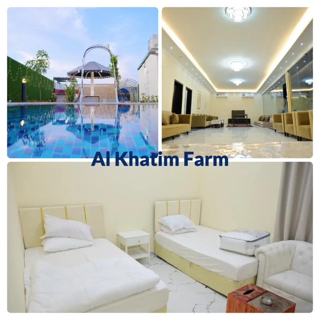 Al Khateem Farmhouse